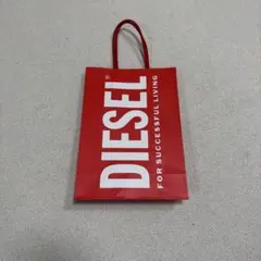 DIESEL ショップ袋