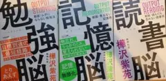 2025年最新】裁断済の人気アイテム - メルカリ
