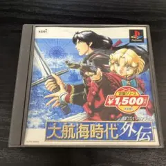 2025年最新】大航海時代外伝の人気アイテム - メルカリ