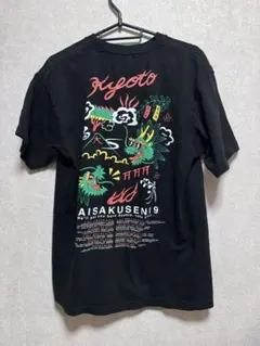 京都大作戦 2022 マスクケース マスク 新品未開封 グッズ 10-FEET 京都大作戦 2022 マスクケース マスク 新品未開封 グッズ 10