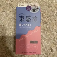 Item thumbnail for item 24951b92-1542-4e64-99d8-607e738bcd3c