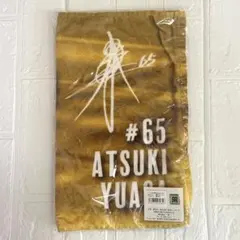 阪神タイガース 湯浅京己 フェイスタオル #65 - メルカリ