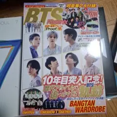 2025年最新】bts 雑誌の人気アイテム - メルカリ