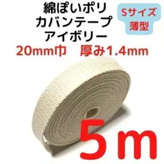 ひーさん様 リクエスト 2点 まとめ商品