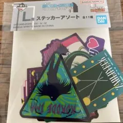 一番くじ　ハンターハンター　ステッカーアソート　ヒソカ　イルミ