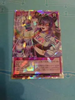 2026年最新】遊戯王 カードダスの人気アイテム - メルカリ