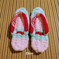 布ぞうり　タオル地　23cm