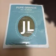 New Pure Grande ダイアナ　３枚セット 2026年最新】ダイアナ ピュアグランデの人気アイテム - メルカリ