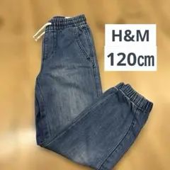 男の子 デニム 120