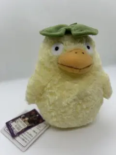 オオトリ様　ぬいぐるみS 2001年製