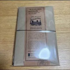 【レア】トラベラーズノート 東京駅限定　レギュラーサイズ