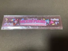 メゾピアノ 15cm定規 定規 文房具 新品のサムネイル