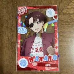 ウィンドブレイカー マリオンクレープ 蘇枋 アクリルスタンド アクリルカード ウィンドブレイカー マリオンクレープ 蘇枋 アクリルスタンド