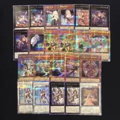 2025年最新】ダウナードマジシャン 25thの人気アイテム - メルカリ