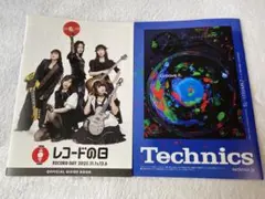 BAND-MAID レコードの日　 オフィシャル　ガイド　BOOK 4冊セット