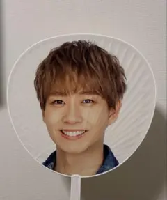 トラジャ 中村海人 うちわ