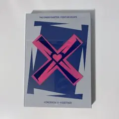 TXT The Chaos Chapter: FIGHT OR ESCAPE