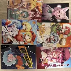 東方Project 20冊