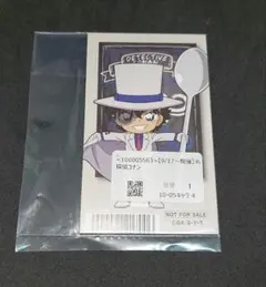 名探偵コナン　フェア特典　怪盗キッド　カード