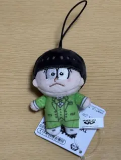 おそ松さん ほわぬい ぬいぐるみ マスコット チョロ松