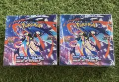 ポケモンカード ニンジャスピナー メガドリームex まとめ売り - メルカリ