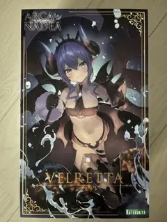 【まとめ売り】アルカナディア　4体セット まとめ売り】アルカナディア 4体セット アルカナディア