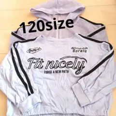 女の子　春服　120サイズ　薄手の長袖　ロンT　メッシュパーカー