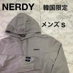 NERDY ノルディ　韓国　パーカー　トレーナー　S メンズ
