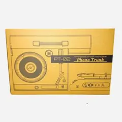 2026年最新】とうしょう レコードプレーヤー本体の人気アイテム - メルカリ