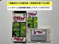 Item thumbnail for item 93a34224-89a6-48e7-a04b-618afde757ab