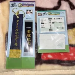 sou.様 リクエスト 2点 まとめ商品