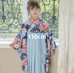 キャサリンコテージ　袴　110センチ