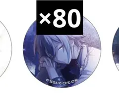 2025年最新】神代類 缶バッジ 24aの人気アイテム - メルカリ