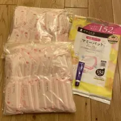 Item thumbnail for item 5a201cab-7a2d-4170-883b-c09abe72968d