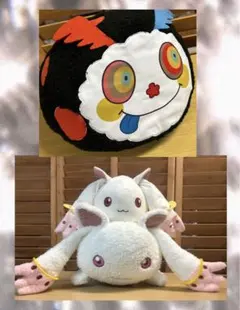 最終価格 まどかマギカ まどマギ お菓子の魔女シャルロッテ べべ キュゥべぇ 最終価格 まどかマギカ まどマギ お菓子の魔女シャルロッテ べべ