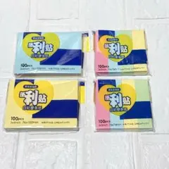 Item thumbnail for item 8598cc45-89a0-4bcf-aa7e-80a730c8a54c