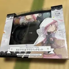 魔法少女まどか☆マギカ外伝 光るマウス＆マウスパッドセット