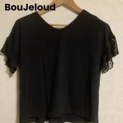 Bou Jeloud フリル袖 リボン付きシャツ