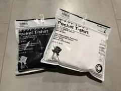 ファミマ TRIPSTER ポケットTシャツ L 野村訓一 セット売り