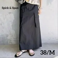 Spick & Span カーゴポケットIラインスカート M ブラック 黒のサムネイル
