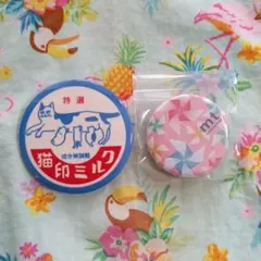 Item thumbnail for item 03ce483d-49cb-4b63-ae56-5b9e10d7f2ab