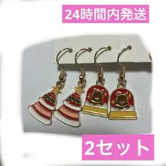 ピアス　2セット　ツリー　トナカイ　クリスマス