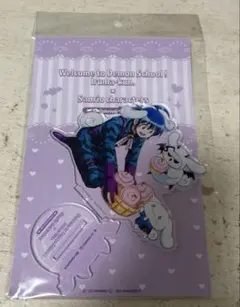 「魔入りました!入間くん×サンリオアモカフェ」鈴木入間×シナモロール アクスタ