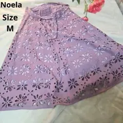 【オシャレ⭐Noela】紫　カッティングスカート　サイズMのサムネイル