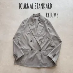 【1度着用のみ美品】 ジャーナルスタンダード クリアツイルライトジャケットのサムネイル