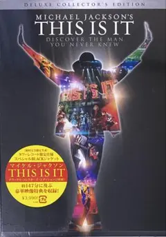2026年最新】This Is it レコードの人気アイテム - メルカリ