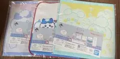ちいかわ　一番くじH賞3点セット