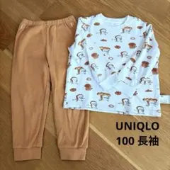UNIQLO パンどろぼう　パジャマ　長袖　100