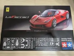 タミヤ TT-01 エンツォ フェラーリ メカ付き ジャンク ベアリング タミヤ TT-01 エンツォ フェラーリ メカ付き ジャンク