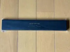 Item thumbnail for item 7d95ffd2-d31a-4763-b1c3-ae3cacca6377